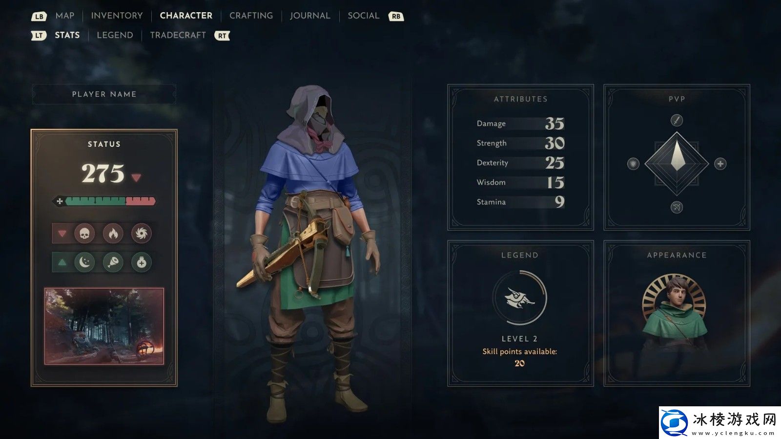 暴雪生存游戏奥德赛截图泄露可惜该作已被取消