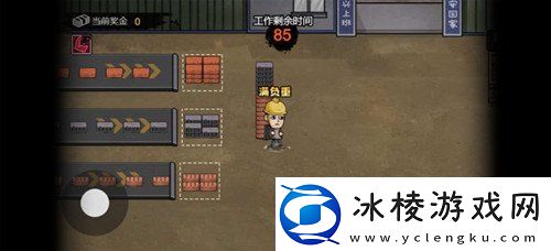 打工生活模拟器科目一答案科目一答案一览