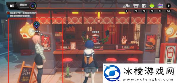 绝区零战斗圆舞曲委托任务怎么接取