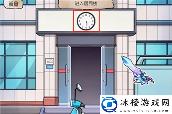 隐秘的档案快递惊魂过法攻略：快速获取资源策略