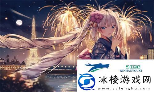 麻花传媒沈芯语老师家访：走近孩子们的世界-探索教育的更多可能性