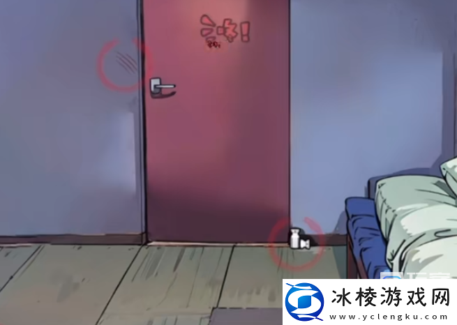 离谱的经历人皮面具攻略分享