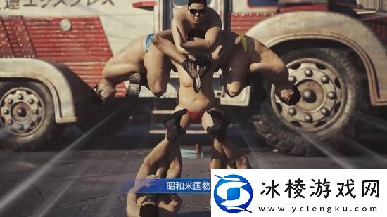 PS中国十周年宣传片释出