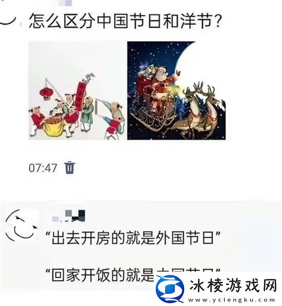 好看的皮囊千篇一律有趣的内心弹来弹去的囧图