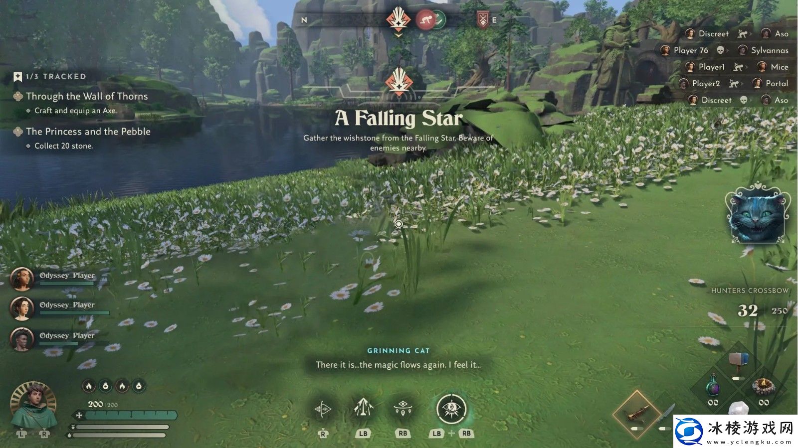 暴雪生存游戏奥德赛截图泄露可惜该作已被取消