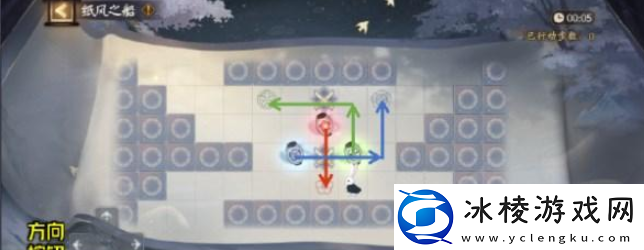 阴阳师祝力灵火怎么过