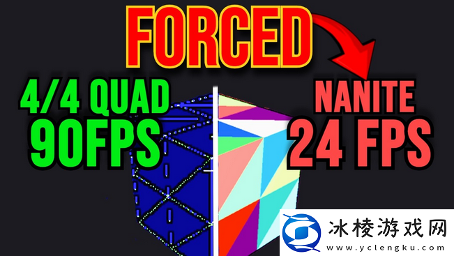 玩家投票多数并不看好虚幻5