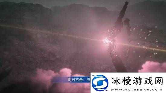 PS中国十周年宣传片释出