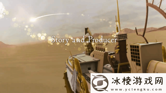 FANTASIAN上市宣传片公开!最终幻想之父隐退作