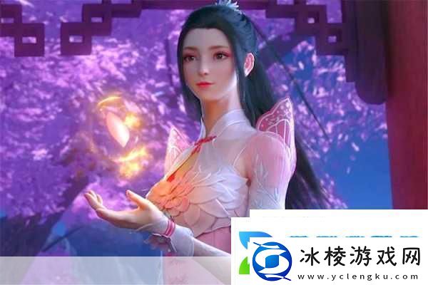 薰儿大着肚子照顾药老