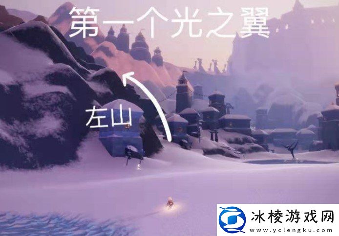 光遇梦想季小金人在哪