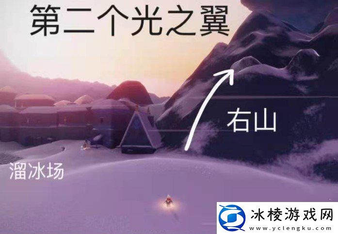 光遇梦想季小金人在哪