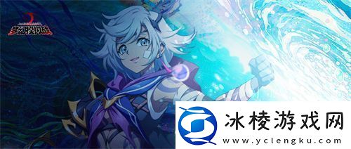 梦幻模拟战塔塔利亚羁绊解锁条件一览梦幻模拟战塔塔利亚羁绊怎么解锁