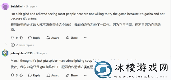 无限大宣传片引老外热议