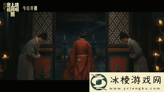 清明上河图密码今晚开播!张颂文白百何主演