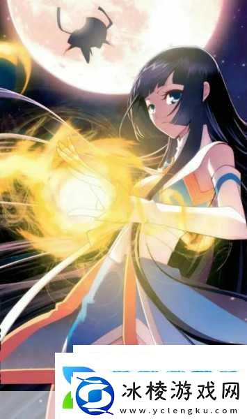 薰儿大着肚子照顾药老：薰儿怀孕期间的温馨照顾与药老的深情