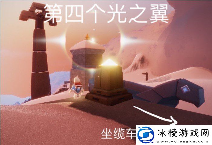 光遇梦想季小金人在哪