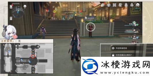 崩坏星穹铁道每个赌徒都有借口成就怎么做每个赌徒都有借口成就攻略