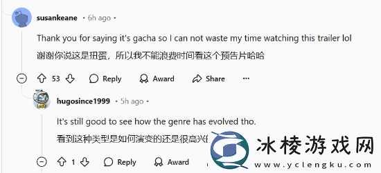 无限大宣传片引老外热议