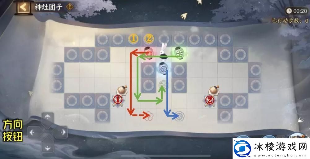 阴阳师神灶团子推箱子第五天攻略