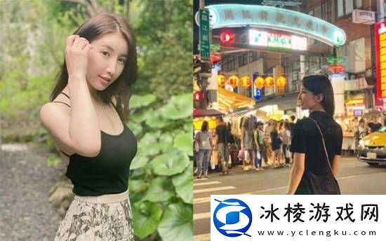 号称林志玲般的温柔和知性