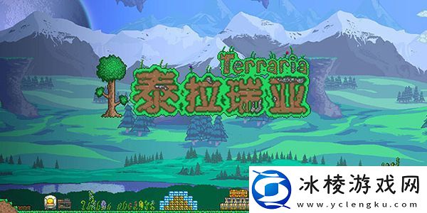 泰拉瑞亚克苏鲁之脑好打吗