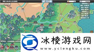 塞尔达传说王国之泪魔吉拉的面具获取全流程攻略！