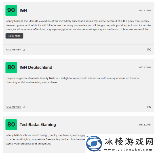 无限暖暖M站升至80！虽有氪金元素