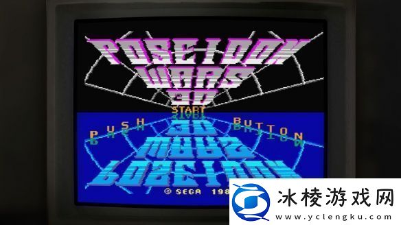 如龙8外传曝海量新截图