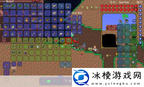 泰拉瑞亚回城药剂获取途径与优缺点全解析