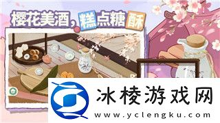 王者荣耀2017KPL秋季赛任务宝典地址2017秋季赛任务宝典地址更新时间！