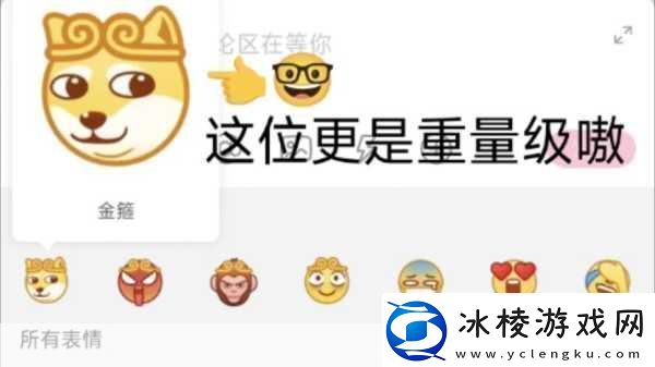 夜里B站十大禁用APP软件