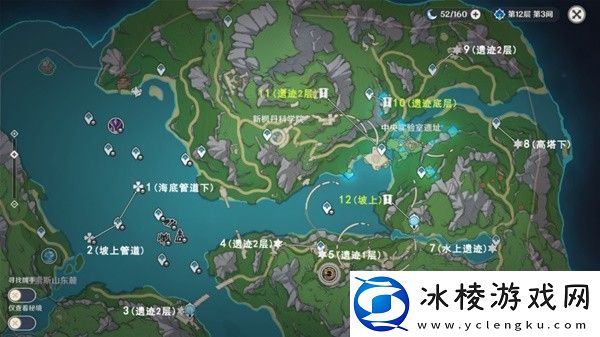 原神枫丹科学院迁能终端位置详情：战斗中的距离控制与攻击范围