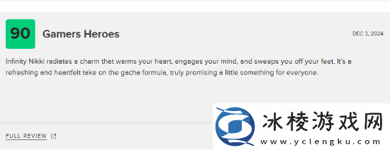 无限暖暖M站升至80！虽有氪金元素