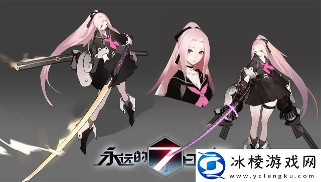 永远的7日之都3月28日更新了什么-无尽挑战模式2.0来临