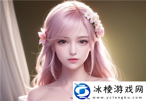 “爽躁多水快深点sm”的真实含义是什么如何理解其背后的需求