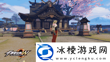 拳皇世界卢尔卡3月30日正式上线