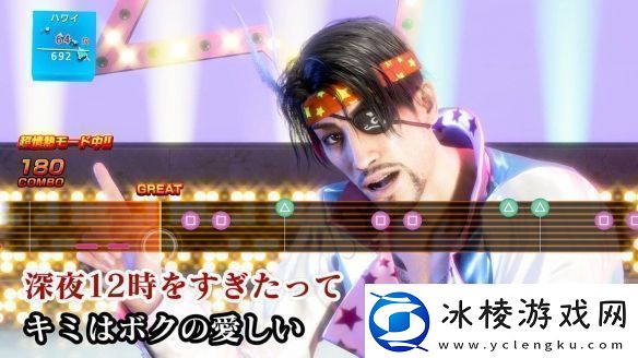 如龙8外传曝海量新截图