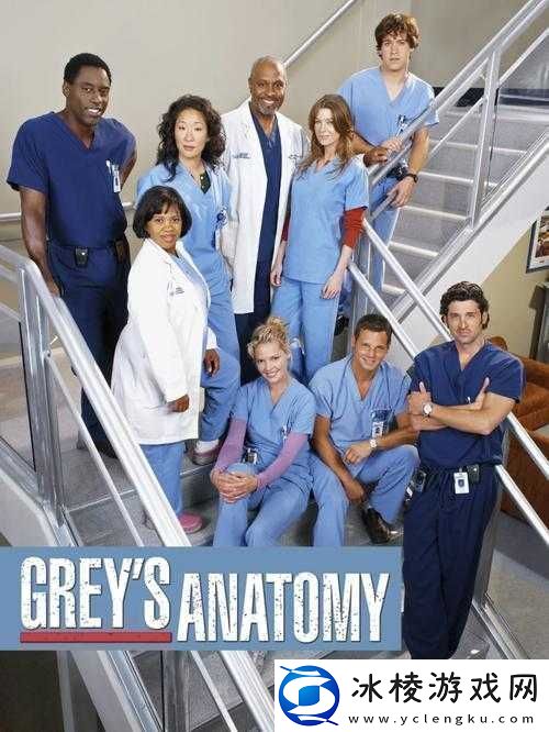 荡妇：被欲望支配的可怜人