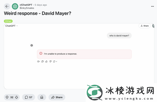 提到就崩溃！神秘名字搞崩ChatGPT-官方终于回应