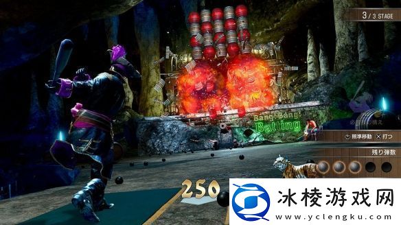 如龙8外传曝海量新截图