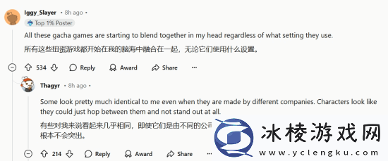 无限大宣传片引老外热议