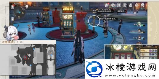 崩坏星穹铁道每个赌徒都有借口成就怎么做每个赌徒都有借口成就攻略