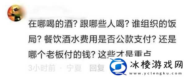 老公亲我私下怎么回应他的话卡被传开-1.-＂老公亲我后-我该如何回应他的甜言蜜语