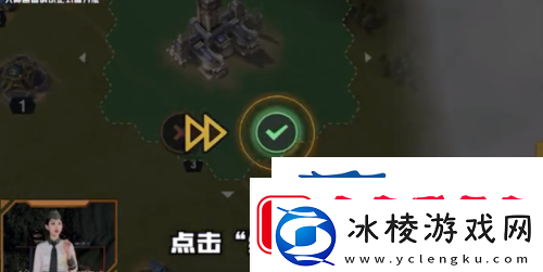 战火勋章基地怎么迁移