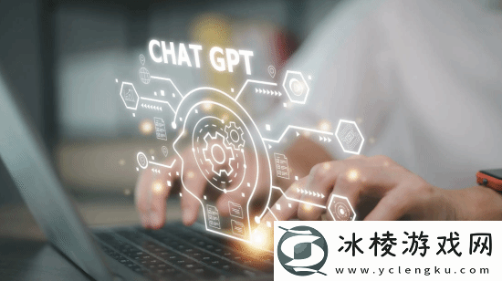 提到就崩溃!神秘名字搞崩ChatGPT