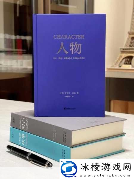 138大但人文艺术豆瓣-1.-探索人文艺术的魅力：138大但背后的故事