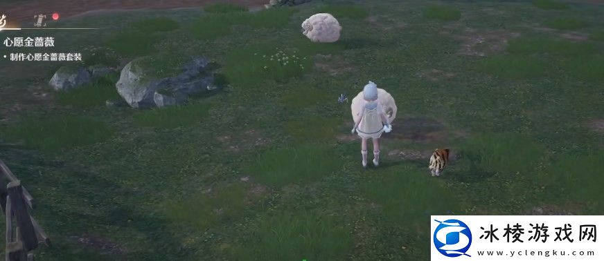 无限暖暖花香羊毛怎么获得