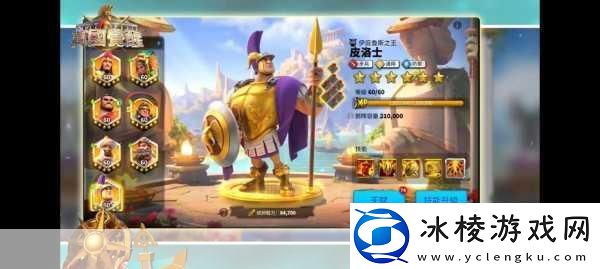 万国觉醒-揭秘骑兵天敌-策略制胜全攻略