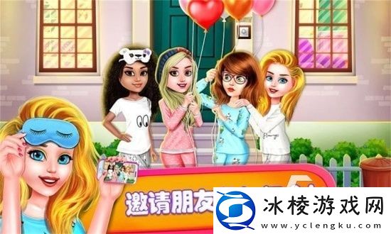 流行的化妆游戏大全-好玩的化妆游戏推荐2024